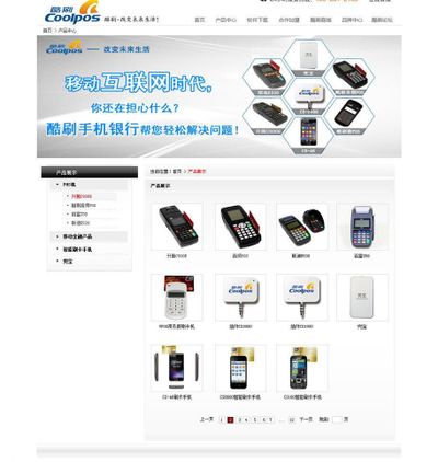 透过百亿业绩招商蛇口深耕上海的“产品主义”答卷