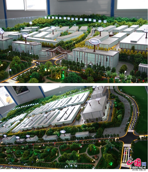 助力黄连产业技术攻关 恩施州成立中药新产品开发校企联合创新中心