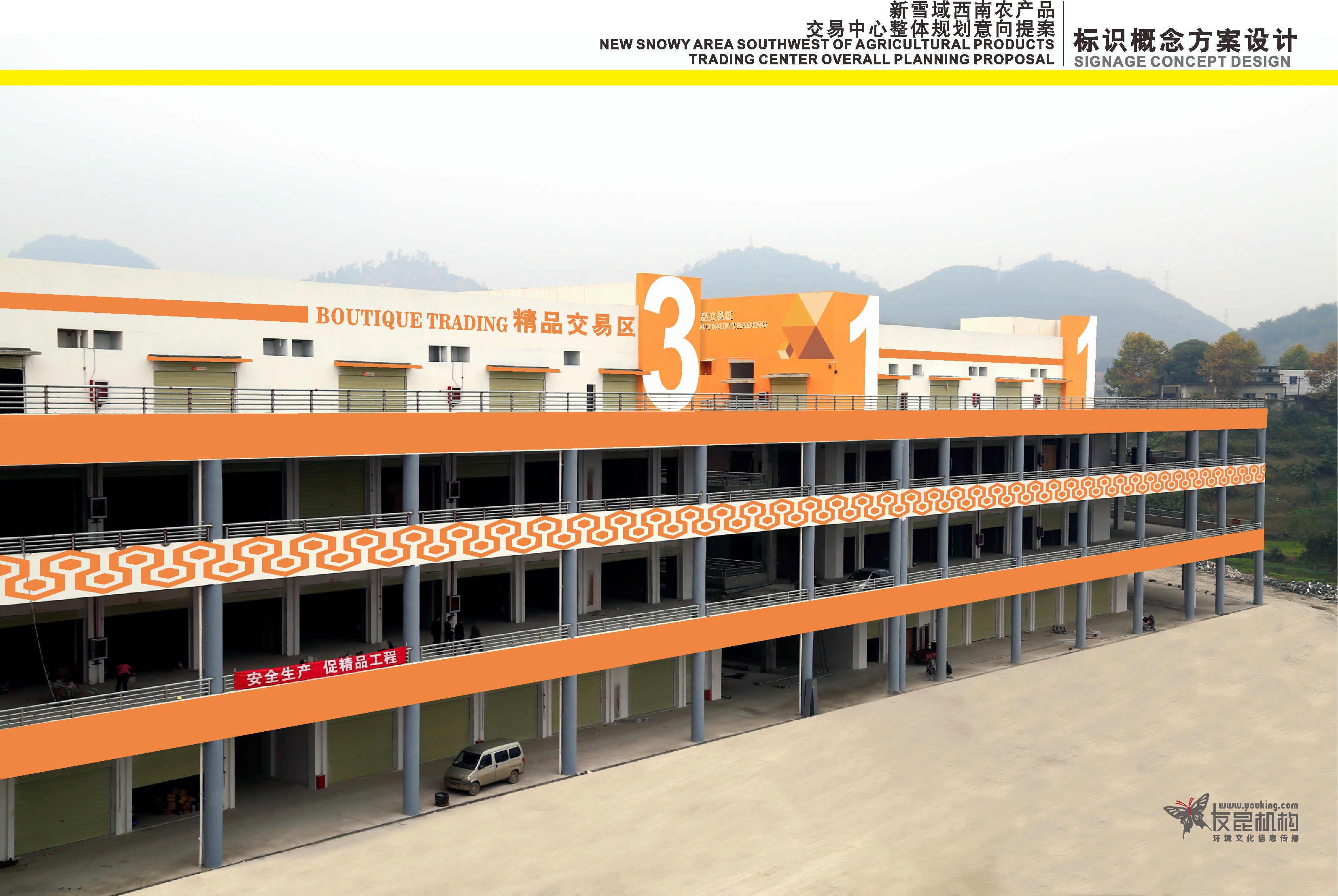 细胞产品国家工程研究中心大事记